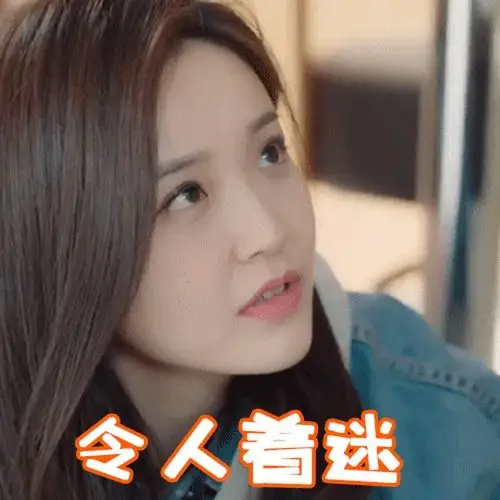 糖果少女金雯昕今年夏天最甜女演员出现了