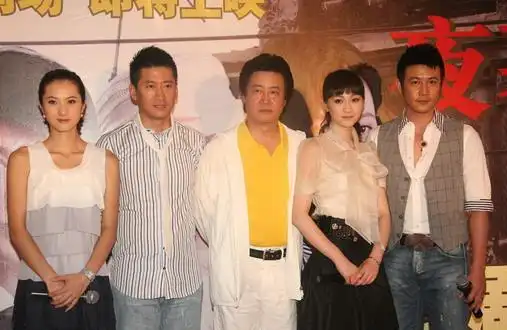 隋俊波,周杰,赵宝刚,李小冉,陆毅(从左到右)等亮相宣传