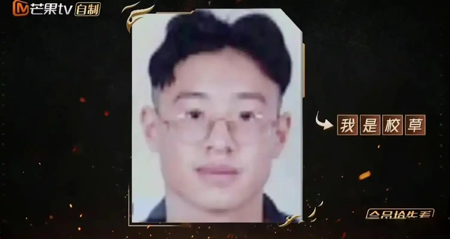 潘玮柏早期中分头造型!