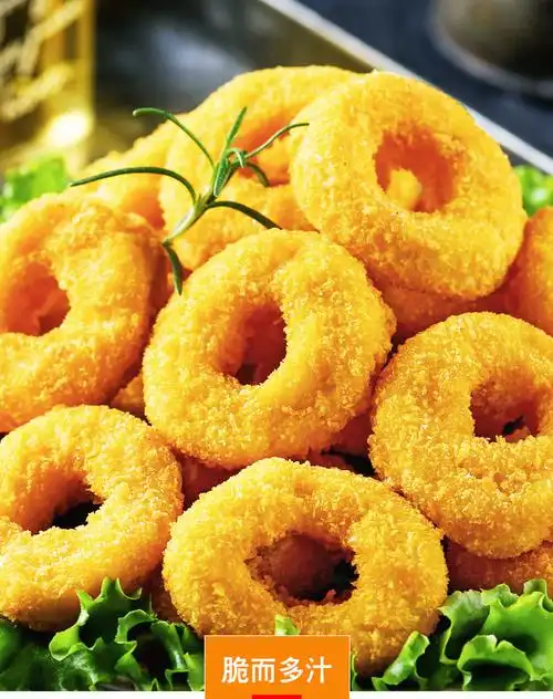 鸡肉洋葱圈油炸小吃冷冻半成品裹粉炸鸡肉圈休闲零食家庭装
