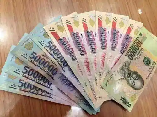 1000越南盾等于多少人民币