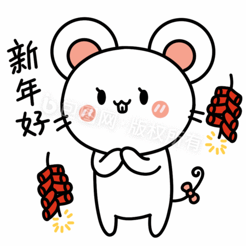 新春到,祝福到,巢湖市各行各业女性代表给您拜年啦!