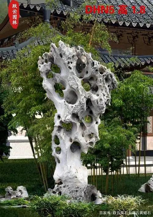 天然太湖石摆放造景图片 精品太湖石的特点 广东天然太湖石产地