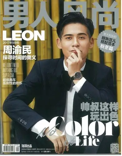 5月15日 20:21   关注  周渝民 仔仔 收藏