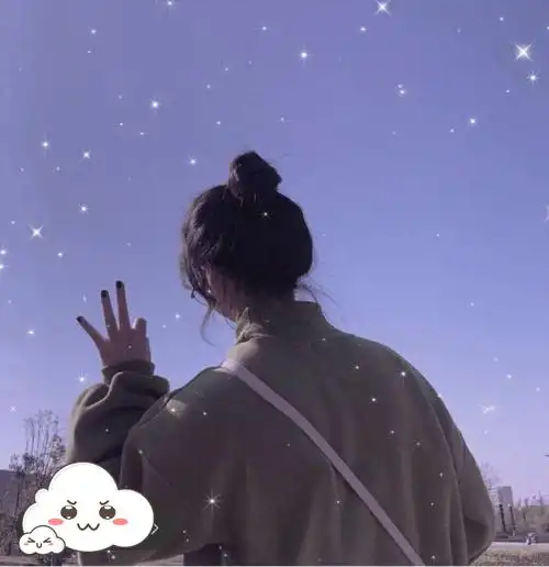 在小红书上找到的比较好看的头像不是我拍的照下面的云朵是为了拔水印