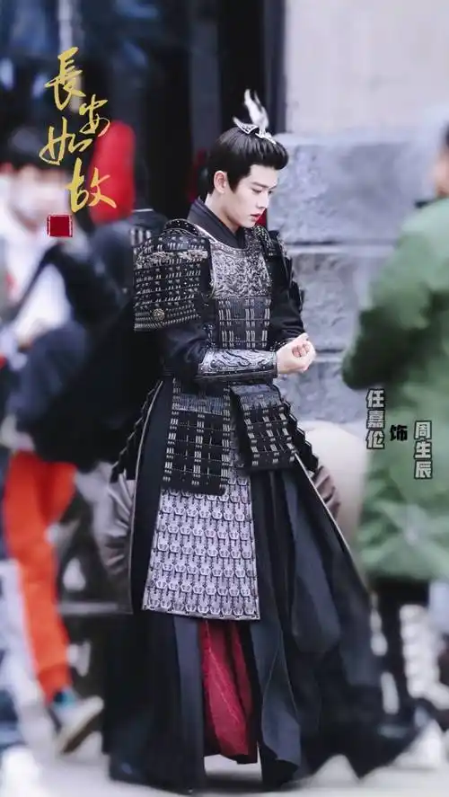 原创千载长安周生如故独有时宜为我所求任嘉伦长安如故杀青