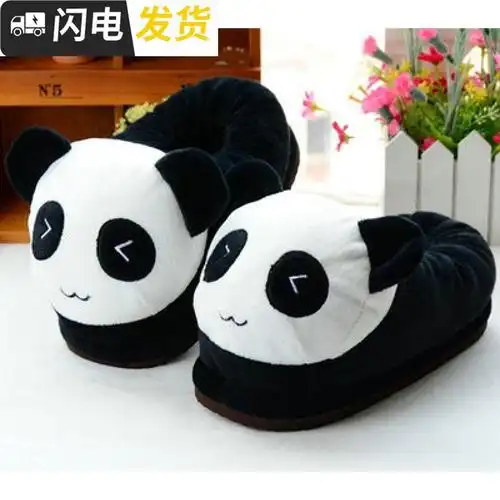 冬季可爱动物拖鞋小熊龙猫加厚保暖软妹毛绒棉拖鞋女男情侣萌启如视频