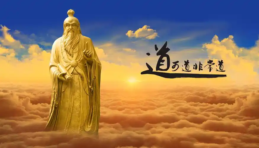 源于确山的道姓与道教有一定的渊源