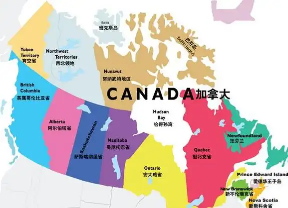 加拿大地图加拿大草原三省(canadian prairie)是加拿大内陆平原地区