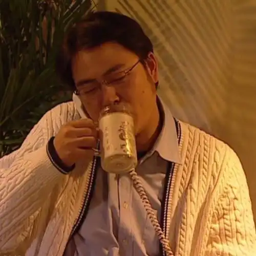 情头 家有儿女 夏东海