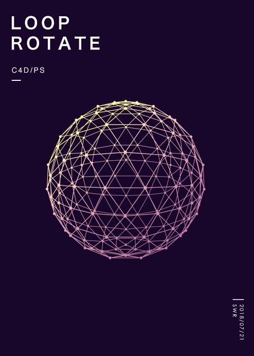 循环旋转|ui|动效设计|苏wr - 原创作品 - 站酷 (zcool)