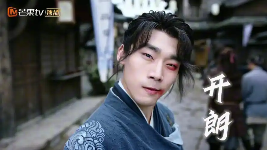 谢兴阳7015梦三息『我有一个朋友』之梦三息是个阳光开朗大男孩