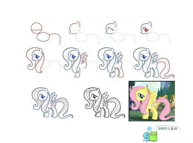 小马宝莉简笔画教程之柔柔公主