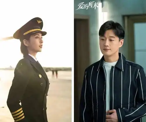 剧中,佟丽娅饰演的是一位专业能力精湛的民航精英机长关雨晴,佟大为