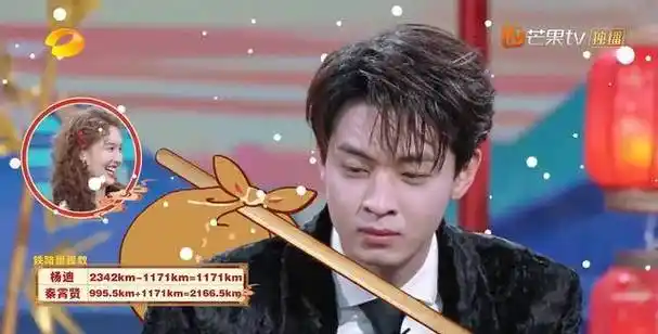 《你好星期六》金晨玩游戏节奏混乱,白敬亭惨被泼水,还痛失镜头_杨迪