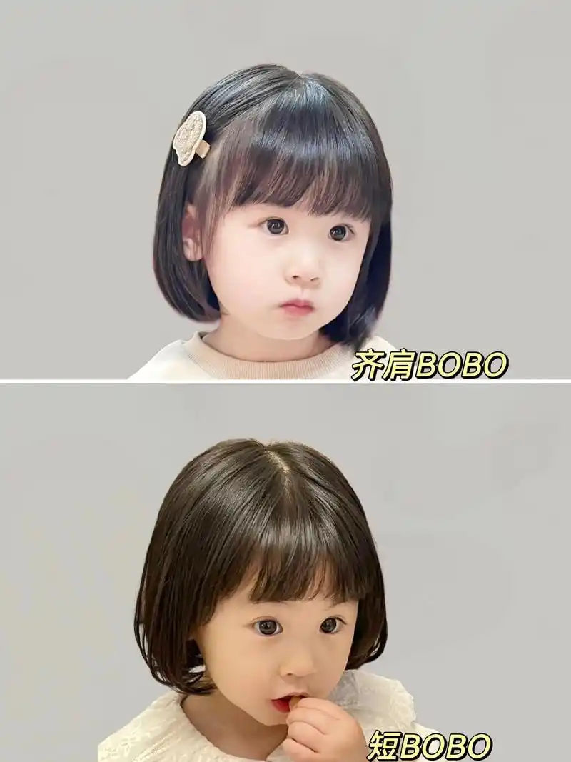 妈妈们,快给宝贝儿选一款适合自己的发型吧,过年了, - 抖音