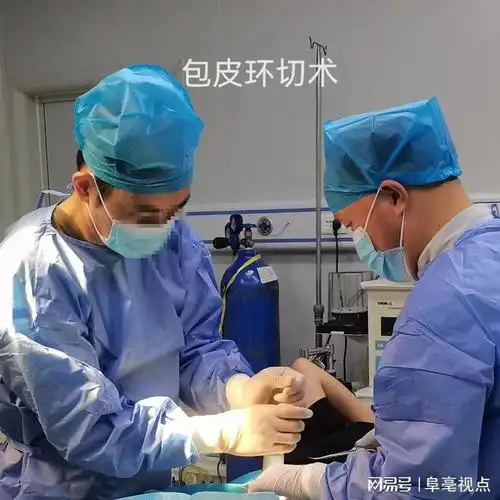 恢复快,痛苦小,美观度高,手术时间短,不拆线,不住院