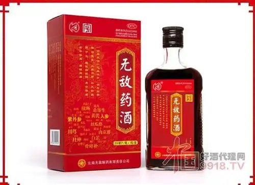 图:云南无敌药酒品牌: 无敌商品名称:无敌无敌药酒商品编号:3717184