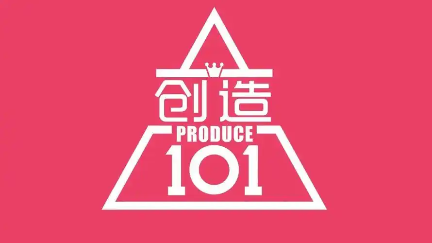 火箭少女101最新动态每日追踪