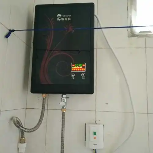 斯瑞斯特磁能杀菌热水器