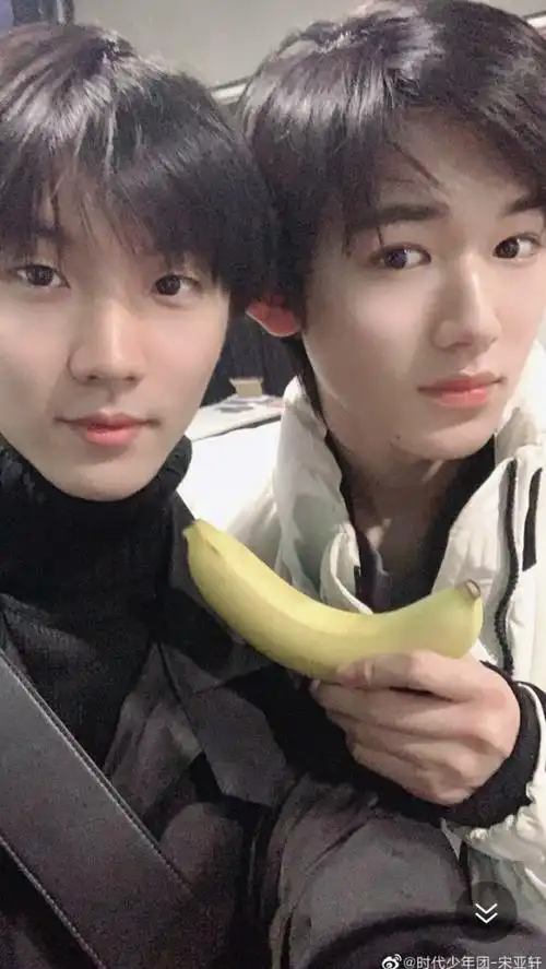 马嘉祺宋亚轩下一次还爱你