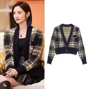 明星唐艺昕同款时尚针织衫开衫小外套女上衣服小香风格纹毛衣春装
