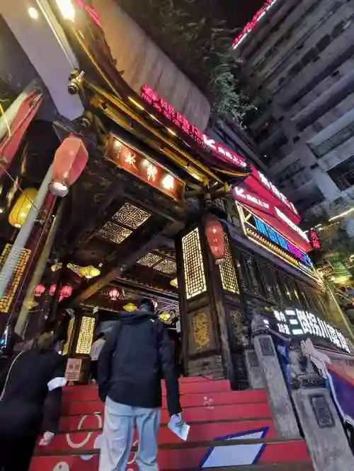 小龙坎火锅(春熙店)-"人比较多,网红店,点的菜一般就是红糖糍粑.