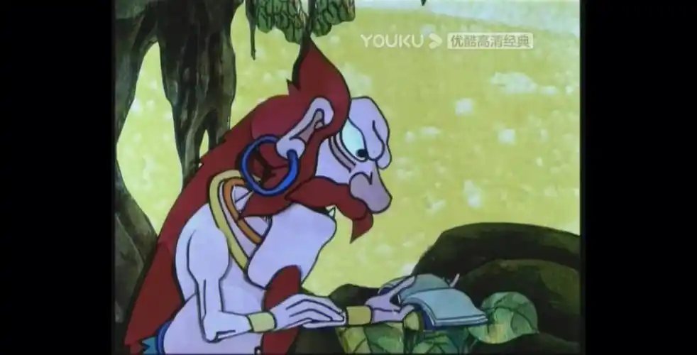 红毛怪,还我爷爷👴