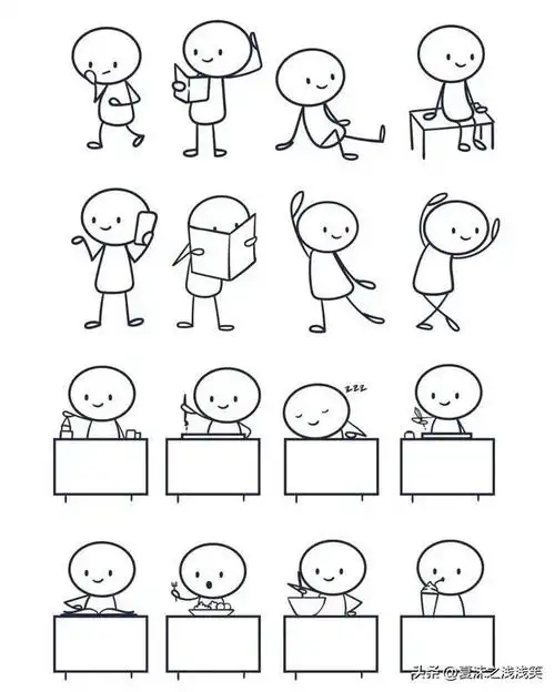 幼儿园老师推荐:火柴人简笔画