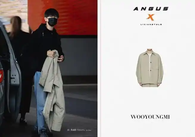 李现超话#李现ingstyle#  @李现ing◎ 231121 长沙01北京    外套