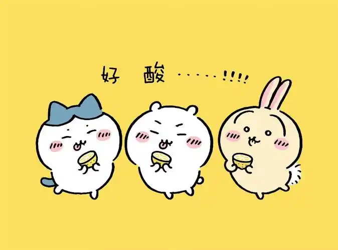 chiikawa官方插画更新 三小只恰柠檬93