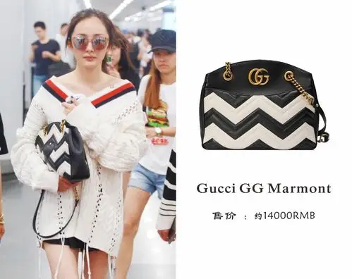 计算题|快帮我数一数杨幂2016年背了多少只包?