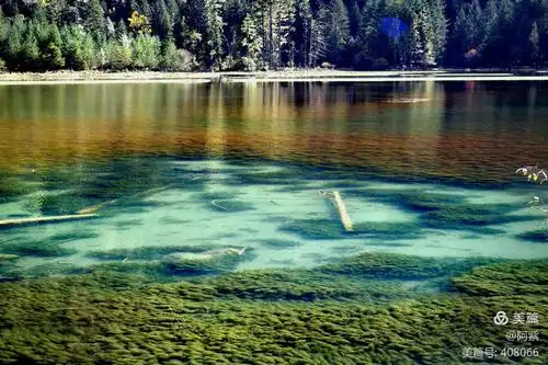 川西行之~月亮湖