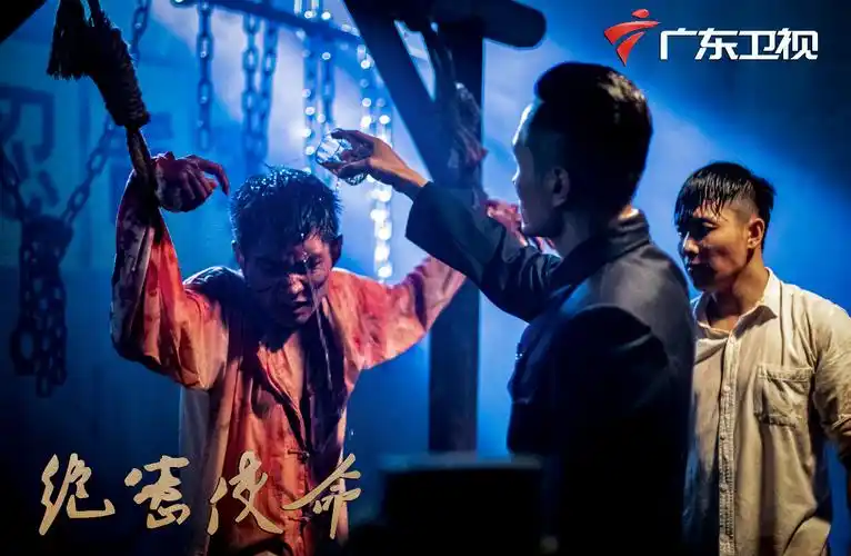 绝密使命广东卫视即将开播四大看点揭秘中央红色交通线