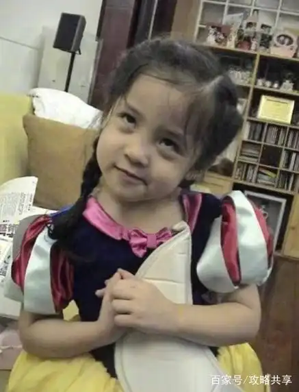 小时候的欧阳娜娜,真是萌skr人