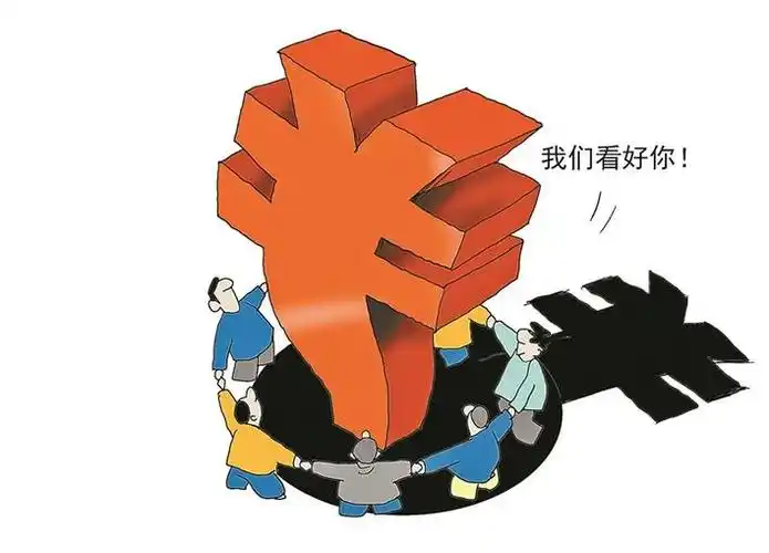 人民币汇率反弹2000基点