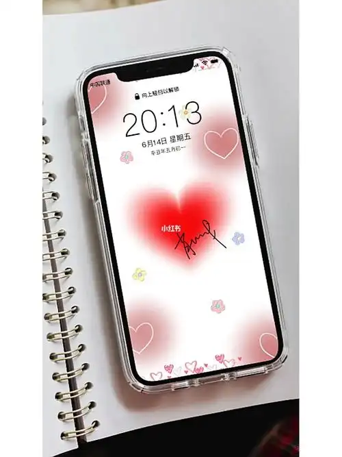 肖战应援色加签名壁纸