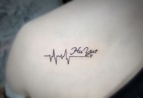 后背肩胛心电图汉语拼音姓名纹身图案