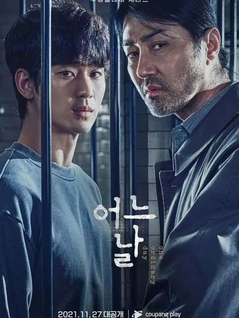 2021最值得追的悬疑韩剧来了!