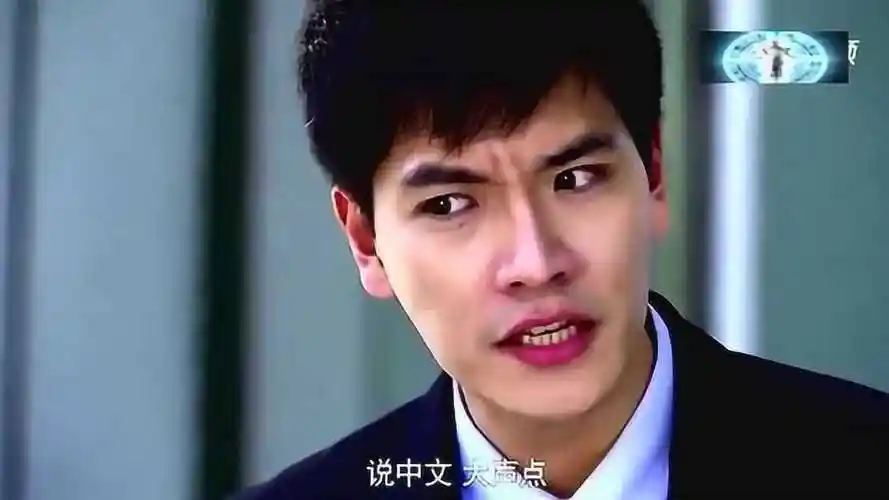 王传一又套路颖儿了表白后的颖儿太可爱啦老王躲背后偷笑