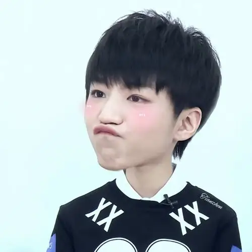 王俊凯##tfboys王俊凯#可爱饭制表情包