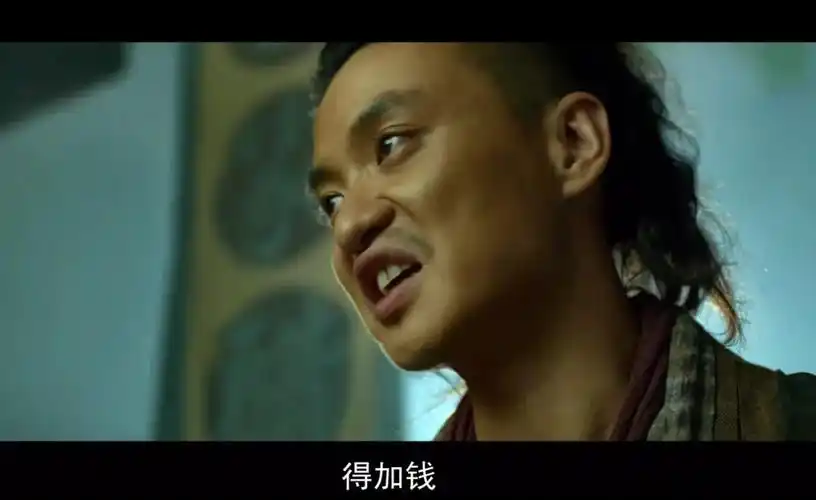 印度:得加钱!_腾讯新闻