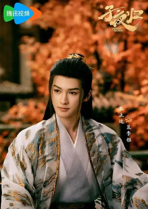 theo-朱正廷做出回应,一切均为莫须有谣传,和好朋友们一起外出旅右膊