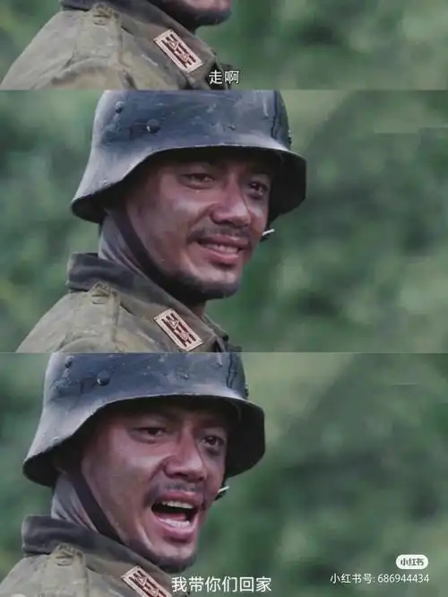 感觉每个人都是主角,人物特点都很鲜明,还有段奕宏和邢佳栋这两个人真