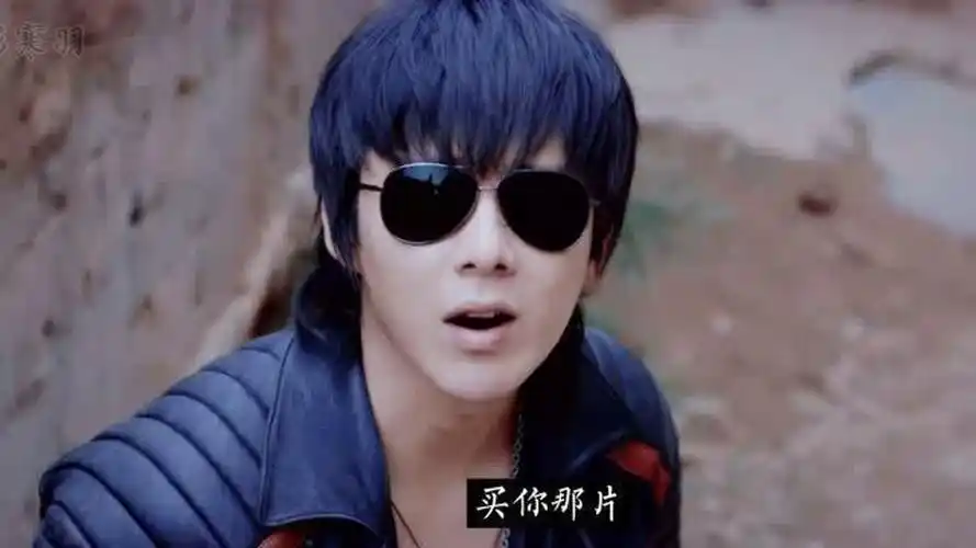 终极笔记黑眼镜刘宇宁:盲人按摩技术流,坑蒙行窃好身手!