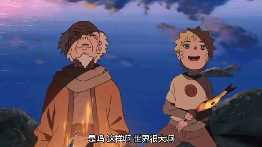 对于三代火影的价值大家误解了多少