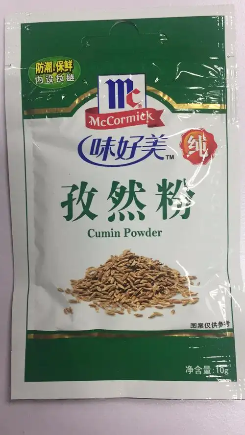 味好美孜然粉10g/36袋