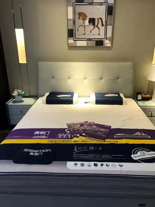 喜临门的床这色差大吗