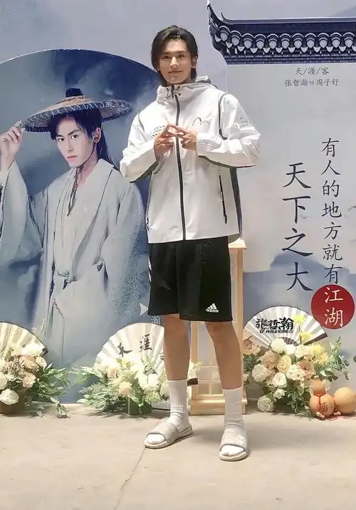 收集到的一些阿絮美人新图