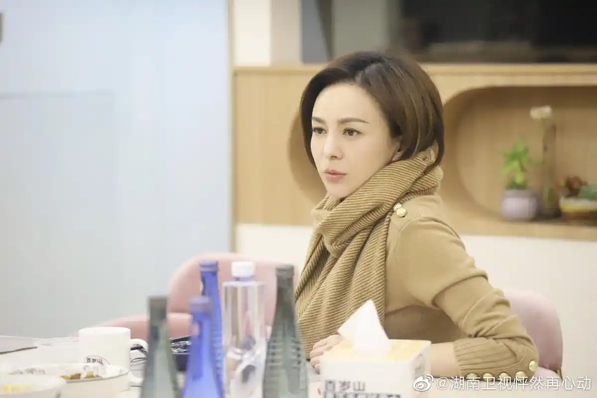 怦然再心动王琳单方面终止约会根本原因不是她的性格作